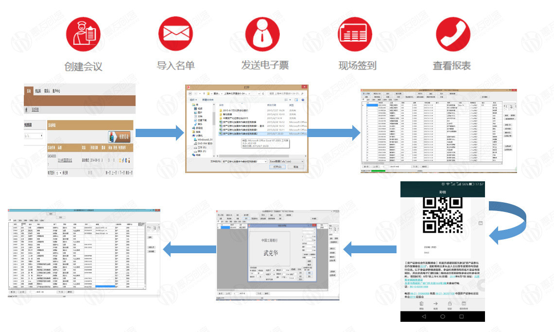 微信截图_20221128115231.jpg