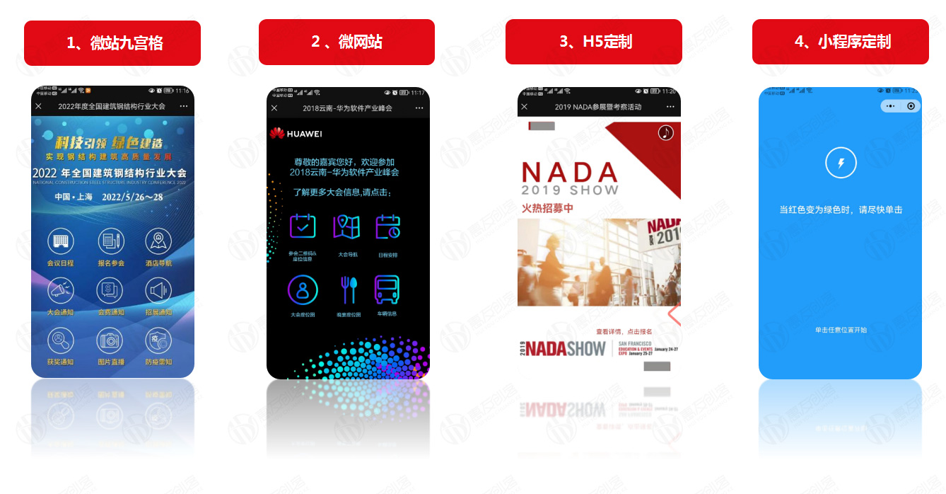 微信截图_20221128135627.jpg