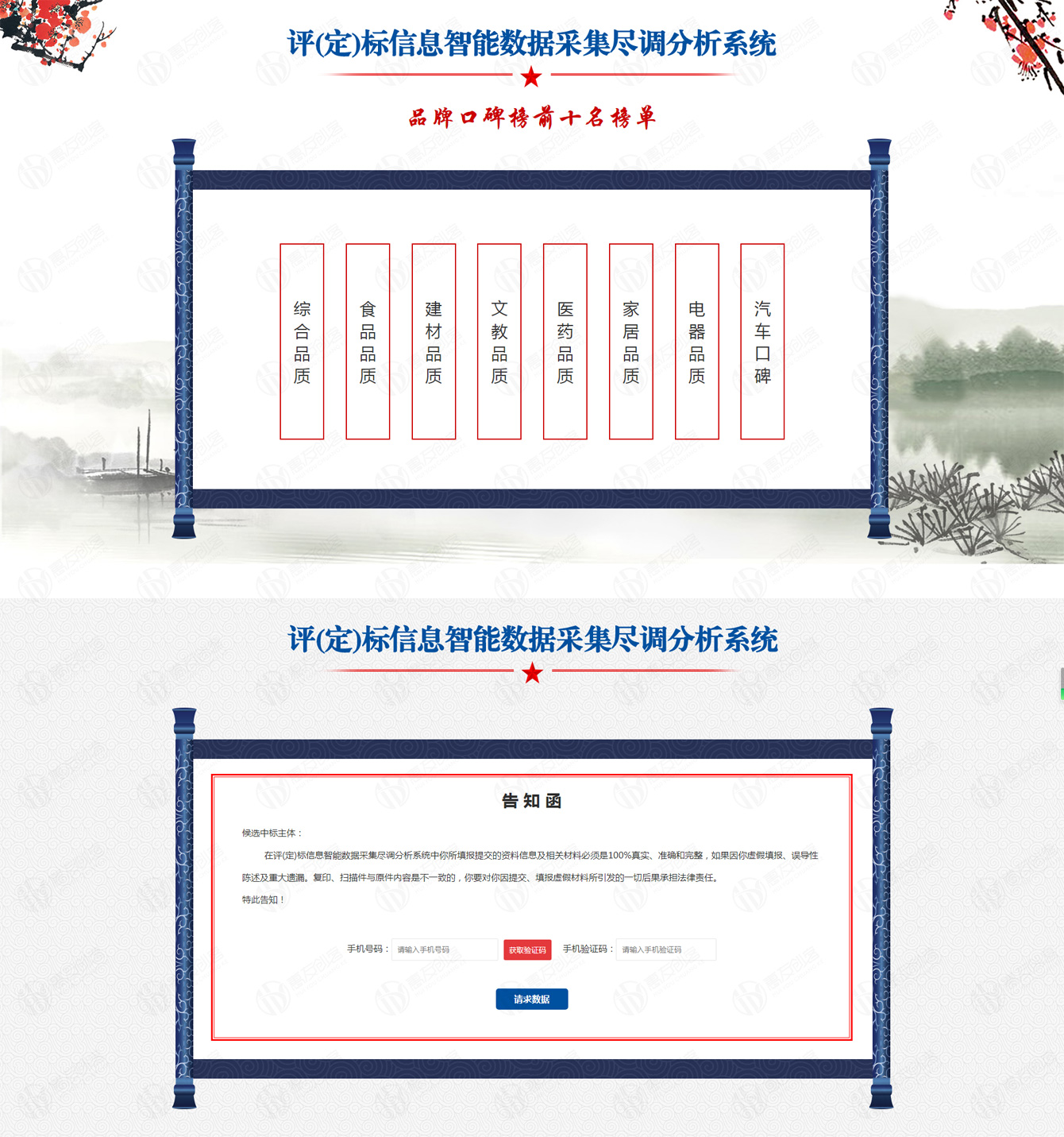 未标题-2.jpg